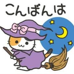 ♡千葉限定🐥グルメン大募集♡