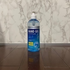 アルコールハンドジェル10本まとめて