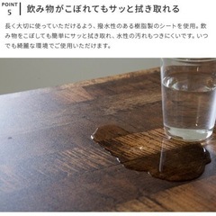 カウンターテーブル ビンテージ調  搬出からお手伝いいただける方の画像