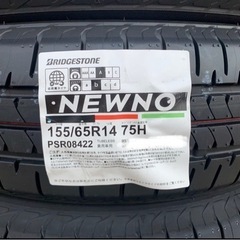 『購入の方決まりました』ブリヂストン NEWNO 155/65R...