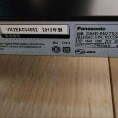 【決まりました】テレビ(VIERA19型)&Blu-rayディスクレコーダー(DIGA)😄🎵の画像