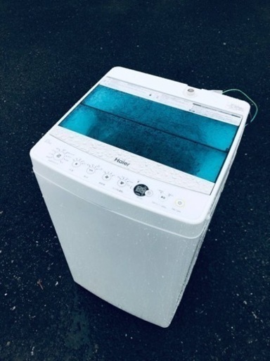 ET846番⭐️ハイアール電気洗濯機⭐️