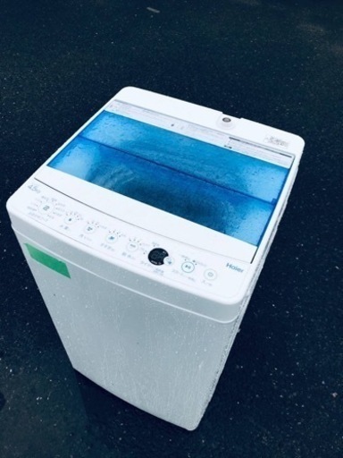 ET848番⭐️ ハイアール電気洗濯機⭐️ 2019年式
