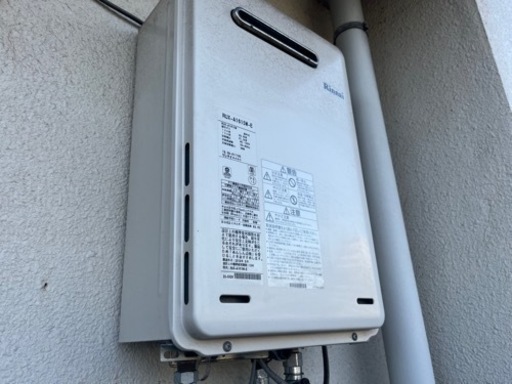 リンナイ ガス給湯器 リモコン シャワー 浴槽 セット