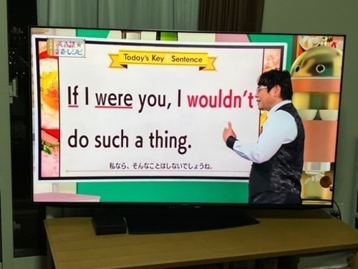 AQUOS 液晶テレビ