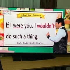 AQUOS 液晶テレビ