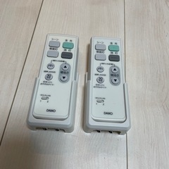 取引先決定しました　6畳用　LED シーリングライト2つセット　大光電機の画像