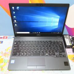 JC0320 富士通 ノートパソコン LIFEBOOK U938/S LTE 軽量 美品 office2019