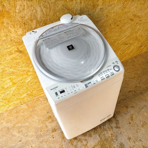8.0kg 全自動洗濯機 手渡し限定 R03010 ②