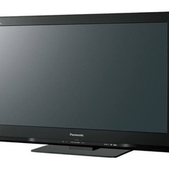 テレビ売ります!