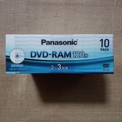 「取引完了済」Panasonic 📀 DVD-RAM 📀 LM-AF120LA10の画像