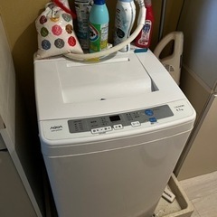 急募！洗濯機を無料で出せる！