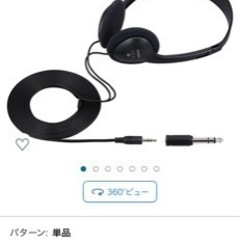 ヤマハ YAMAHA 電子キーボード piaggero ホワイト NP-12WHの画像