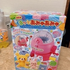 メガハウス