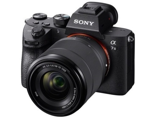 SONY α7III ILCE 7M3Kズームレンズキット　新品未使用メーカー保証あり
