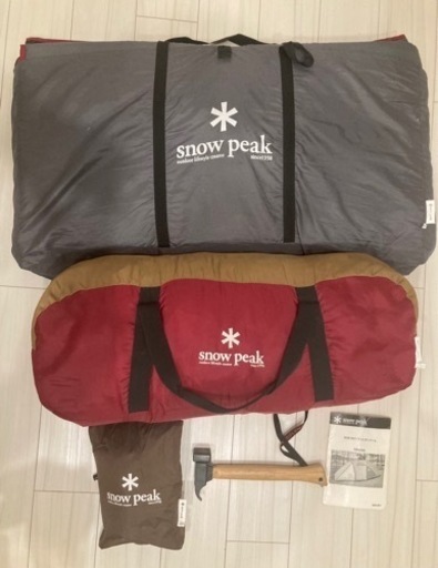 スノーピーク　アメニティドームM フロアマット・シート　アップライトポール　コールマン　スチールヘッドハンマー