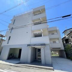 ✅当社だけ‼️🆓✨実質💴３万円ﾎﾟｯｷﾘ入居可🎁1カ月ﾌﾘｰﾚﾝ...