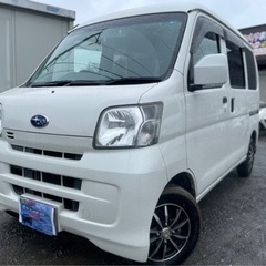 ★支払い総額24.8万円★4WD H29年式 スバル サンバーバ...