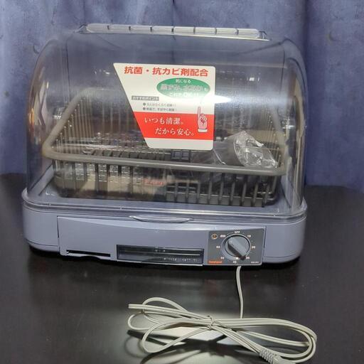 Iwatani食器乾燥機(新品)