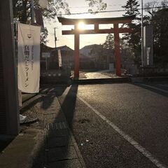 サーフィンのメッカ★千葉県上総一ノ宮駅より徒歩17分★千葉県一宮町休憩場所に【光熱費込】【2.8万/月】利用者募集中！サーフィン年間60万人！いつでもセルフ内覧可♪【paypay対応】 − 千葉県