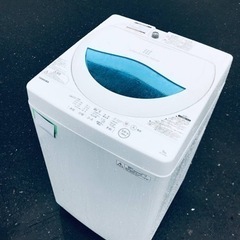 ET851番⭐TOSHIBA電気洗濯機⭐️