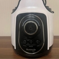kuvings クビンス ジューサー フードプロセッサー パワーブレンダーの画像