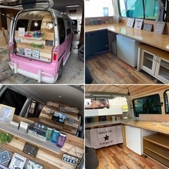☆キッチンカー製作します☆軽バン☆サンバー☆ エブリィ☆キャラバン☆の画像