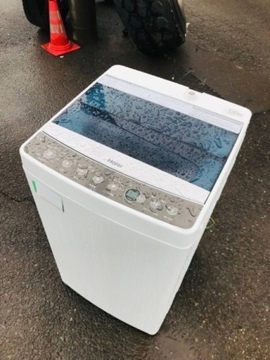 ET855番⭐️ハイアール電気洗濯機⭐️