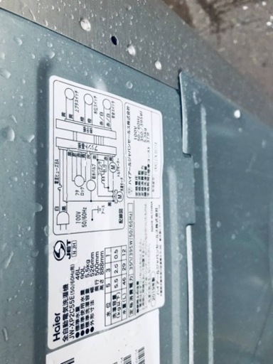 ET857番⭐️ ハイアール電気洗濯機⭐️ 2019年式