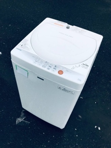 ET858番⭐TOSHIBA電気洗濯機⭐️