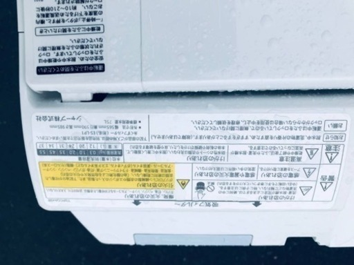 ET860番⭐️SHARP電気洗濯乾燥機⭐️ 2020年製
