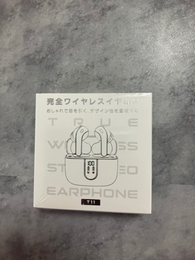 ワイヤレスイヤホン