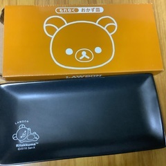 ローソンリラックマお皿