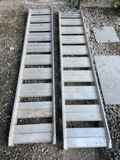 アルミブリッジ(2本１組)中古品です。