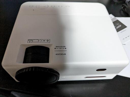 中華製プロジェクター