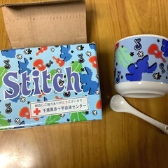 献血お礼マグカップ