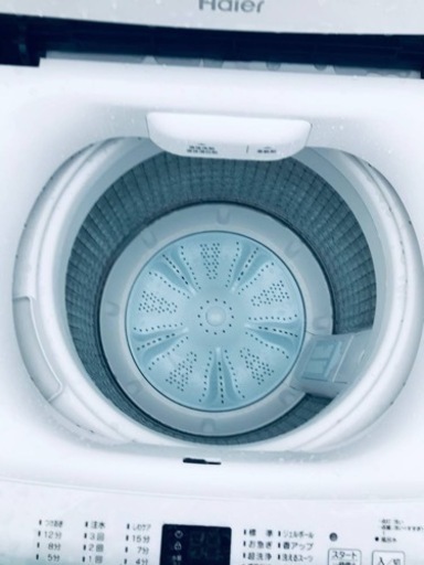 ET863番⭐️ ハイアール電気洗濯機⭐️ 2021年式 