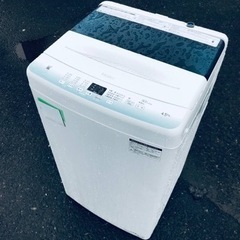 限定】Brosmind x SkyPAD3.0 XL