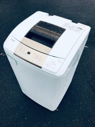 ET865番⭐️ ハイアール電気洗濯機⭐️