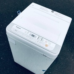 ET856番⭐️Panasonic電気洗濯機⭐️