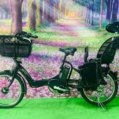 ❹ 5006子供乗せ電動アシスト自転車ブリヂストン3人乗り20インチ