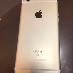 iphone6s 128g simフリーの画像