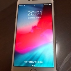 iphone6s 128g simフリー