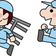 【千葉県及び近郊で】エアコン工事とエアコン着脱移設工事を承ります...