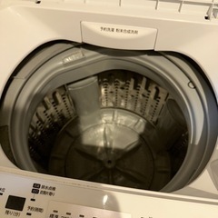 東芝 洗濯機4.5kgの画像