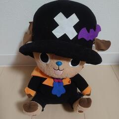 ハロウィン仮装