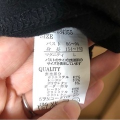 マタニティー服　授乳服　5 ワンピース　ボーダー柄　Lサイズの画像