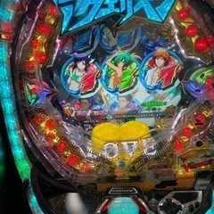 アクエリオン最終決戦ver. 199 中古実機