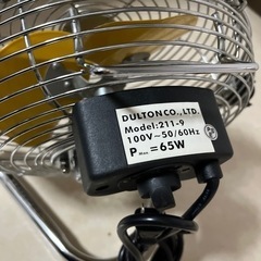 DULTON扇風機の画像