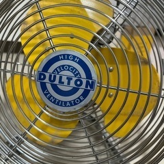 DULTON扇風機の画像